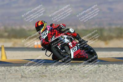 media/Dec-06-2024-CVMA Friday Practice (Fri) [[e1d1c5d4fc]]/1-Group1/Session 4 (Turn 14)/